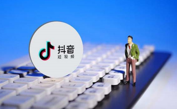 抖音怎么设置一键防网暴