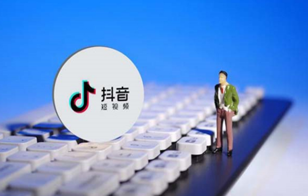 抖音心理关怀服务在哪