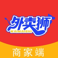 外卖狮商家端 ios版