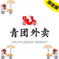 青团外卖商家端 ios版