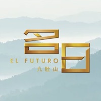 名日．九肚山 ios版