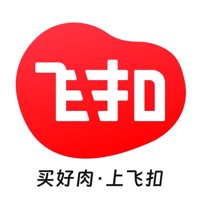飞扣牧场 ios版