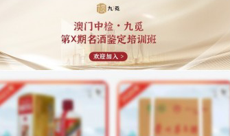 QQ图片20230710151836.png