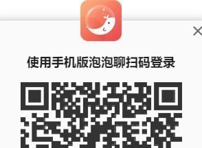 QQ图片20230711130052.png