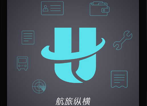 航旅纵横怎么修改密码
