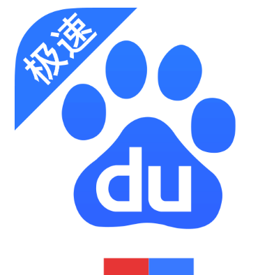 百度极速版浏览器怎么关闭广告