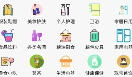 QQ图片20230711142924.png
