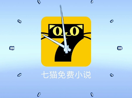 七猫免费小说在哪看进化小说