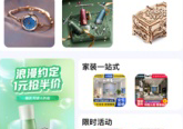 QQ图片20230711153224.png