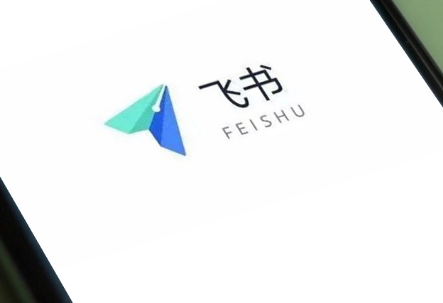飞书从哪退出登录