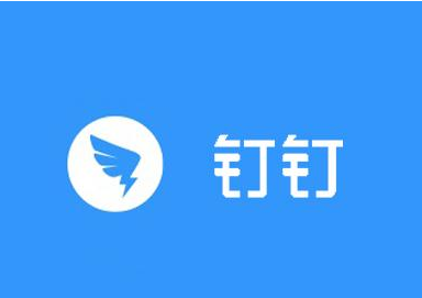 钉钉避免已读怎么操作