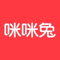 咪咪兔 ios版
