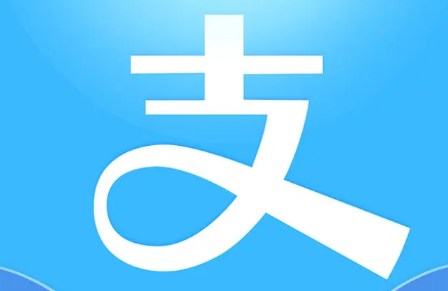 百度极速版解绑支付宝怎么弄