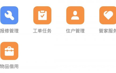 QQ图片20230714145817.png