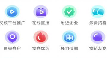 QQ图片20230717101356.png