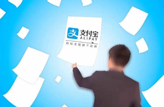 支付宝调节字体大小教程分享