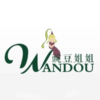 豌豆姐姐 ios版