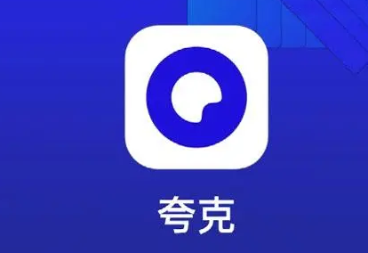夸克浏览器如何设置视频播放