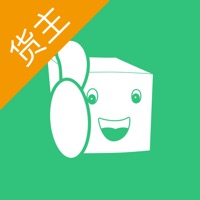 来货拉货主 ios版