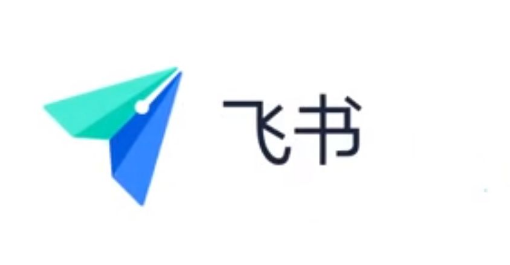 飞书客服在哪