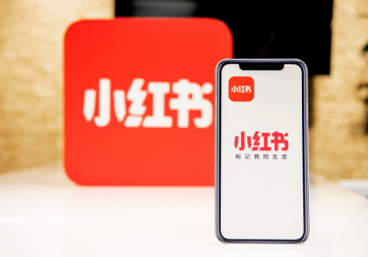 小红书如何开店