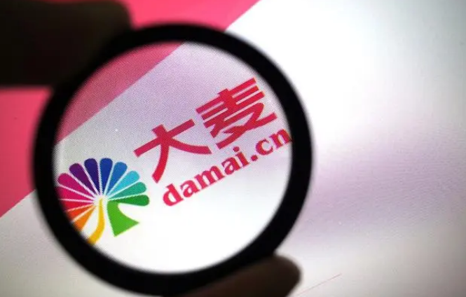 大麦网怎么转送电子票