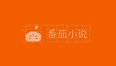 番茄小说如何显示段评气泡