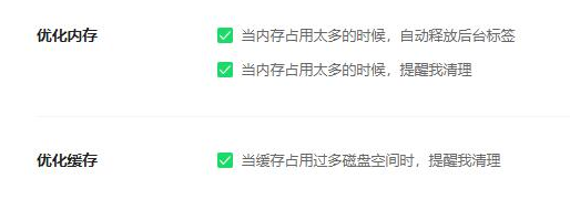 为什么360浏览器打开网页后突然崩溃_浏览器经常性崩溃怎么办