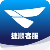 捷顺客服 ios版