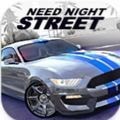 Need Night Street
