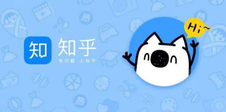 知乎卡片贴纸怎么弄