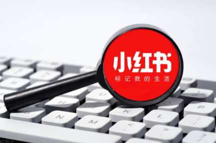 小红书怎么设置只在WiFi下自动播放视频