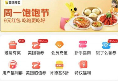 QQ图片20230725142357.png