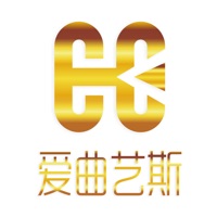 爱曲艺斯智能 ios版