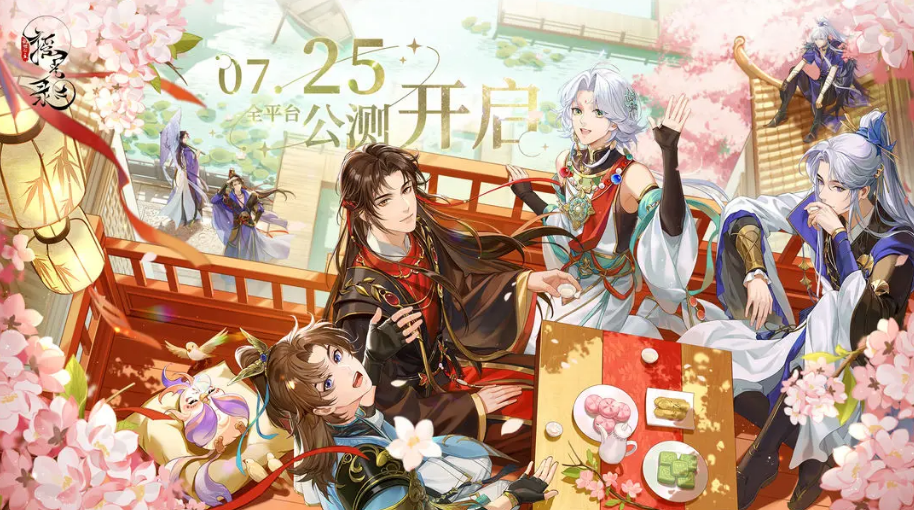 摇光录乱世公主毒队阵容怎么选择