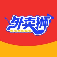 外卖狮 ios版