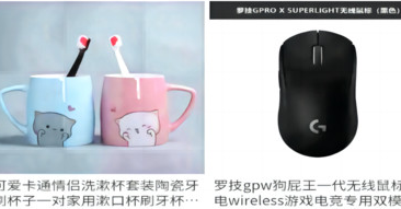 QQ图片20230728101320.png
