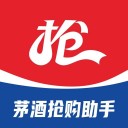 茅酒抢购助手版 ios版