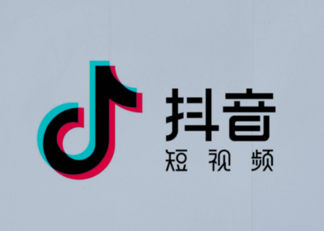 抖音怎么自动回复消息