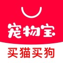 宠物宝 ios版