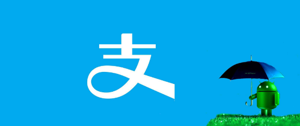 支付宝记录运动数据在哪里打开