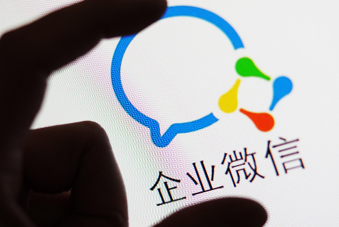 企业微信怎么警告企业群