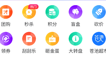 QQ图片20230802094911.png