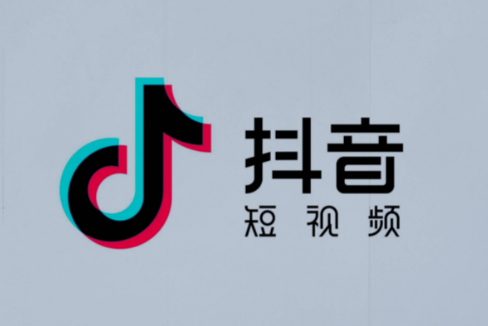 抖音在哪开启静音模式