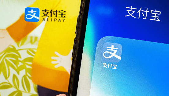 支付宝怎么办理无犯罪记录证明