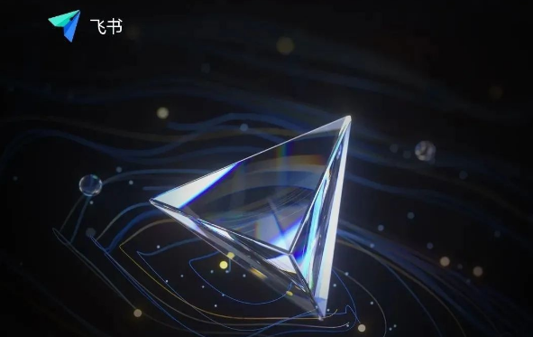 飞书自动翻译怎么开启
