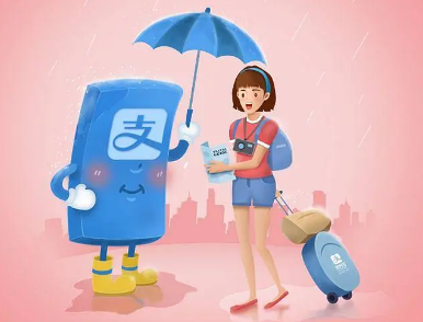 支付宝怎么给金京津翼水灾捐款