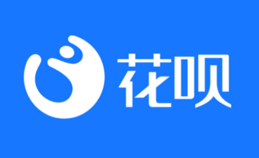 支付宝花呗如何提现