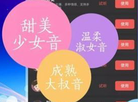 QQ图片20230809101738.png