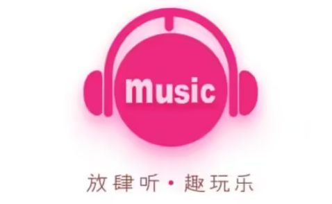 咪咕音乐如何绑定音乐卡